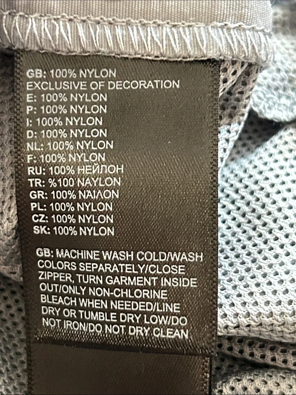 North Face Belted Outdoor Shorts Mesh Liner Sz M w MEASUREMENTS Zip Pocket